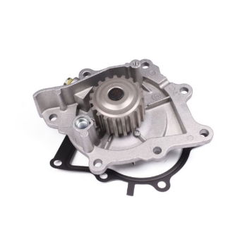 Picture of QCP2004 - Water Pump - Ford Fusion/Kuga/Jaguar/Land Rover Discovery Sport/Freelander/Evoque/Peugeot