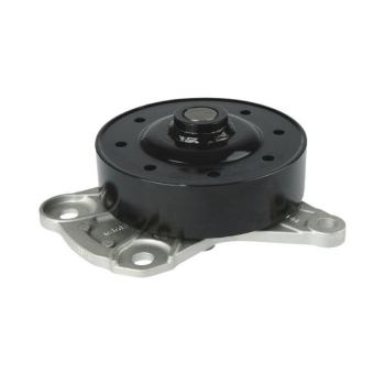 Picture of QCP1960 - Water Pump - Toyota Corolla/Auris/RAV 4/Verso/Yaris