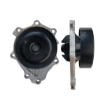 Picture of QCP1957 - Water Pump - Toyota Auris/Avensis Saloon/RAV 4 III/IV/Verso