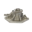 Picture of QCP1446 - Water Pump - Audi A6/A6/A4/S4/A5/S5/Q5