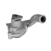 Picture of QCP121 - Water Pump - Ford Fiesta IV/KA/Mazda Soho I