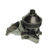 Picture of QCP1072 - Water Pump - BMW 3/Touring/5/Touring/X5/Land Rover Range Rover III