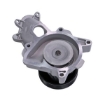 Picture of QCP1072 - Water Pump - BMW 3/Touring/5/Touring/X5/Land Rover Range Rover III