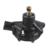 Picture of QCP0002 - Water Pump - Mitsubishi S4F/S4E/S2E/S3E/S4E2 2000+