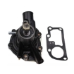 Picture of QCP0002 - Water Pump - Mitsubishi S4F/S4E/S2E/S3E/S4E2 2000+