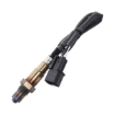 Picture of OXS197 - Oxygen / NOX Sensor - Hyundai
