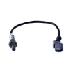 Picture of OXS157 - Oxygen / NOX Sensor - Honda
