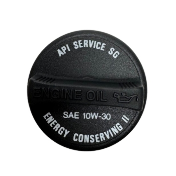 Picture of OFC-113 - Oil Filler Cap - Corolla 1.6 Rsi/Rxi 4Age