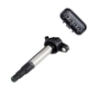 Picture of IC194 - Ignition Coil - Electronic - Daewoo, Hitachi, Lexus, Toyota 