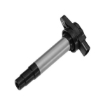 Picture of IC19 - Ignition Coil - Electronic - Hitachi, Infiniti, Mazda, Nissan , Tesla