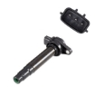 Picture of IC19 - Ignition Coil - Electronic - Hitachi, Infiniti, Mazda, Nissan , Tesla