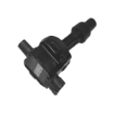 Picture of IC1139 - Ignition Coil - Electronic - Hitachi, Volvo B4204T 1998+