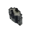 Picture of IC011 - Ignition Coil - Electronic - Toyota Corolla 1.6 20V 4Age