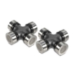 Picture of GU-MZ7 - Universal Joint - Mazda RX-7 I 1.1