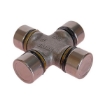 Picture of GU-IS74 - Universal Joint -Infiniti QX80/Isuzu D-Max 1 Chassis/KB 4/5/Nissan Pathfinder 3/Patrol