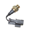 Picture of FS195 - Fan Switch - Nissan Sabre, Sentra, Primera, 200SX
