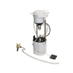 Picture of EFP2047 - Electrical Fuel Feed Unit - Audi Q5 (8RB) 2.0 TFSI Quattro