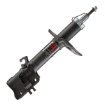 Picture of 70663 - Shock Gas Ryder Strut - Nissan X-Trail 4X4 & 4X2 MK II Left
