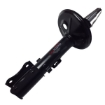 Picture of 55863 - Shock Gas Ryder Strut - Toyota Corolla/Corolla Liftback/Corolla Saloon - Rear Left & Right