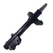 Picture of 55817 - Shock Gas Ryder Strut - Nissan Sentra/Sunny - Rear Left & Right