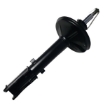 Picture of 55813 - Shock Gas Ryder Strut - Toyota Corolla/Conquest - Rear Left & Right