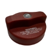 Picture of 1501 - Fuel Cap Locking - Landrover Ventilated