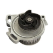 Picture of QCP2083 - Water Pump - Audi 200 C2 Saloon/C3 Saloon/500 C2 Saloon/C3 Saloon/Volkswagen Passat B2