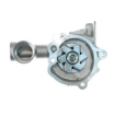 Picture of QCP2509 - Water Pump - Mitsubishi Tredia 1.6/1.8/Hyundai Elantra 1.6/1.8