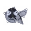Picture of QCP3071 - Water Pump - Toyota Conquest I Hatchback/Corolla Avante Liftback/Saloon 