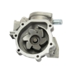Picture of QCP3180 - Water Pump - Subaru Legacy I/II/ III/Impreza Estate/Saloon/Forester