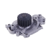 Picture of QCP3257 - Water Pump - Honda Prelude IV 2.3