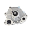 Picture of QCP3415 - Water Pump - Toyota Previa I 2.4