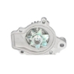 Picture of QCP1481 - Water Pump - Honda Ballade III Saloon/Civic VI Fastback/CRX II