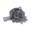 Picture of QCP2023 - Water Pump - Mitsubishi Colt/Galant/Lancer 1.6/L 300 Delica/Platform/Chassis/Bus/Van