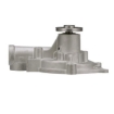 Picture of QCP2971 - Water Pump - Hyundai Elantra 1.6 (4G61)