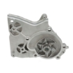 Picture of QCP4017 - Water Pump - Mazda 626 III/Hatchback/Coupe/Station Wagon/Proceed/Drifter/Ford Ranger