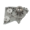 Picture of QCP4017 - Water Pump - Mazda 626 III/Hatchback/Coupe/Station Wagon/Proceed/Drifter/Ford Ranger