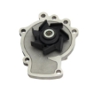 Picture of QCP4026 - Water Pump - Nissan 200SX Coupe 2.0 I 16V Turbo/Sabre 200i