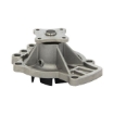 Picture of QCP4026 - Water Pump - Nissan 200SX Coupe 2.0 I 16V Turbo/Sabre 200i