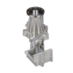 Picture of QCP791 - Water Pump - Nissan Hardbody 3.3 V6 33E