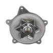 Picture of QCP8017 - Water Pump - Chrysler Voyager III 3.3 