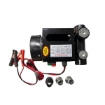 Picture of MS-YB7012V - Yb70 12 Volt DC Pump 70 Lpm