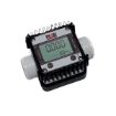 Picture of 40701A - K24 AdBlue® version Flow Meter