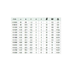 Picture of 1011818 - Nipple Paralell - Standard Fittings - 1/8" Male Thread To 1/8" Male Thread - Brass