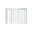 Picture of 1221212 - Hose Adaptor Female - Standard Fittings - 12mm Hose To 3/8" Female Thread - Brass