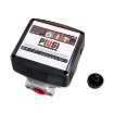 Picture of 552000 - Meter - Mechanical 3 Digit 20-120 L/Min Diesel K33 1"