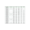 Picture of IBC08-01 - Male Stud - Tube To Male Thread - Nickel Brass - 8 Mm To 1/8"