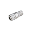Picture of IHM02 - Coupler Male - Quick Coupler - 1/4" Male Coupler - Steel