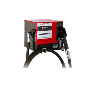 Picture of JYB100 220V PUMP SET C/W AUTOMATIC NOZZLE 4M HOSE