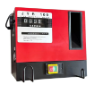 Picture of JYB100 220V PUMP SET C/W AUTOMATIC NOZZLE 4M HOSE